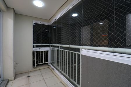 Apartamento para alugar com 59m², 2 quartos e 1 vagaVaranda da Sala