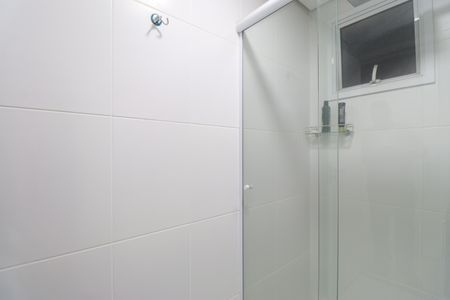 Apartamento para alugar com 59m², 2 quartos e 1 vagaBanheiro da Suíte 2