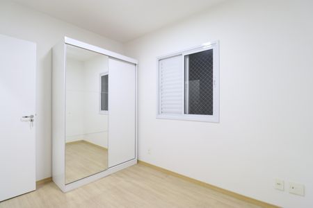 Apartamento para alugar com 59m², 2 quartos e 1 vagaQuarto