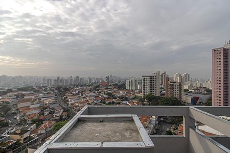 Apartamento para alugar com 94m², 1 quarto e sem vaga Apartamento para alugar com 94m², 1 quarto e sem vagaVista do Terraço