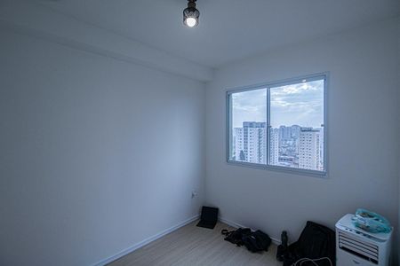 Apartamento para alugar com 94m², 1 quarto e sem vaga Apartamento para alugar com 94m², 1 quarto e sem vagaQuarto