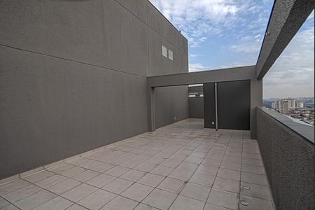 Apartamento para alugar com 94m², 1 quarto e sem vaga Apartamento para alugar com 94m², 1 quarto e sem vagaTerraço