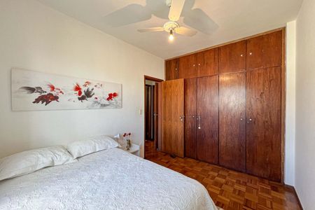 Apartamento à venda com 75m², 2 quartos e 1 vagaQuarto 1