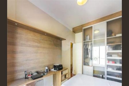 Apartamento à venda com 200m², 3 quartos e sem vaga