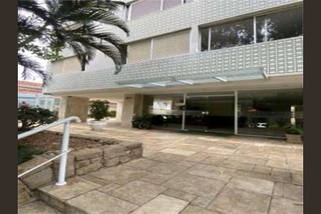 Apartamento à venda com 110m², 2 quartos e 1 vaga