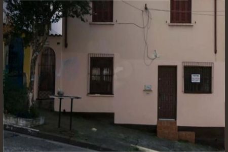 Casa à venda com 227m², 3 quartos e 2 vagas
