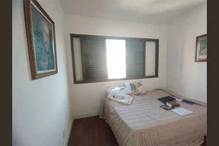Apartamento à venda com 126m², 3 quartos e 3 vagas