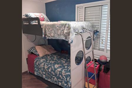 Apartamento à venda com 82m², 3 quartos e 2 vagas