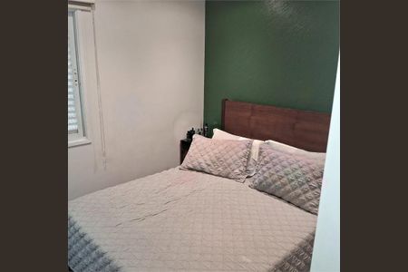 Apartamento à venda com 82m², 3 quartos e 2 vagas