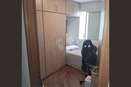 Apartamento à venda com 82m², 3 quartos e 2 vagas