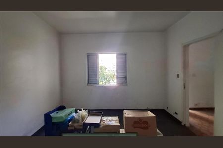 Casa à venda com 160m², 4 quartos e 5 vagas