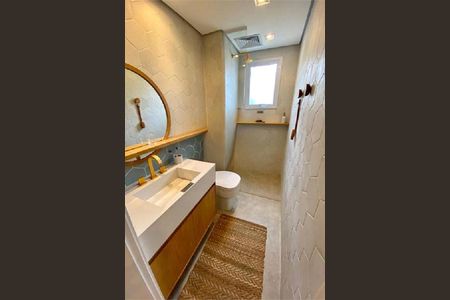 Apartamento à venda com 2 quartos, 84m² em Santo Amaro, São Paulo