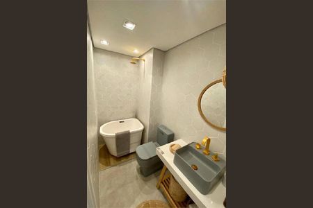 Apartamento à venda com 2 quartos, 84m² em Santo Amaro, São Paulo