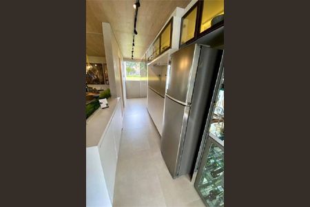 Apartamento à venda com 2 quartos, 84m² em Santo Amaro, São Paulo