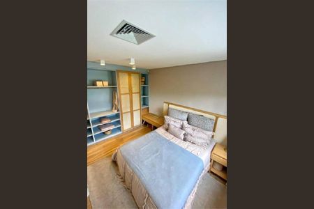 Apartamento à venda com 2 quartos, 84m² em Santo Amaro, São Paulo