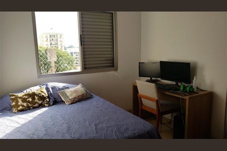 Apartamento à venda com 132m², 4 quartos e 2 vagas