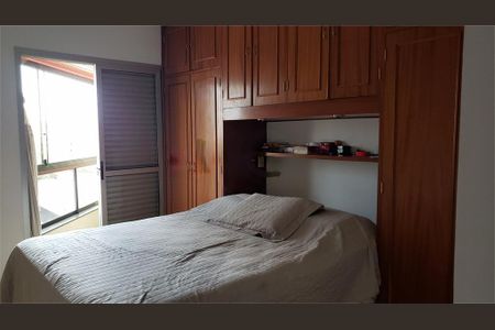 Apartamento à venda com 132m², 4 quartos e 2 vagas