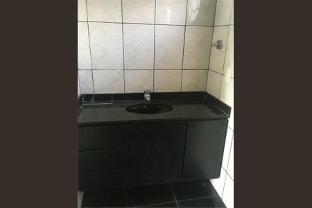 Apartamento à venda com 105m², 3 quartos e 1 vaga
