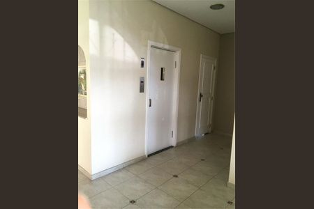 Apartamento à venda com 105m², 3 quartos e 1 vaga