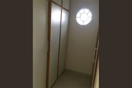 Apartamento à venda com 105m², 3 quartos e 1 vaga