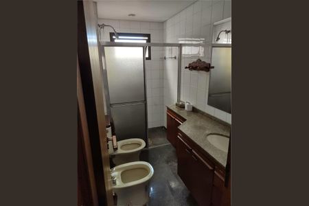 Apartamento à venda com 105m², 3 quartos e 1 vaga
