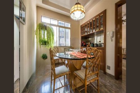 Apartamento à venda com 186m², 4 quartos e 1 vaga