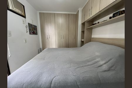 Apartamento à venda com 80m², 3 quartos e 1 vaga