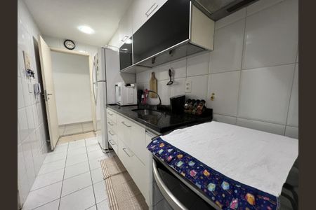 Apartamento à venda com 80m², 3 quartos e 1 vaga