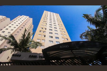 Apartamento à venda com 70m², 3 quartos e 1 vaga Apartamento à venda com 70m², 3 quartos e 1 vagaFachada