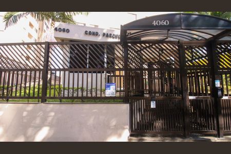 Apartamento à venda com 70m², 3 quartos e 1 vaga Apartamento à venda com 70m², 3 quartos e 1 vagaFachada