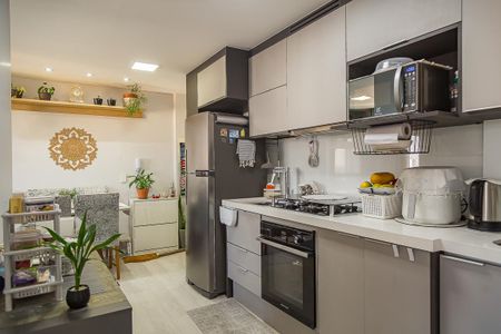 Apartamento à venda com 37m², 2 quartos e sem vagaSala/Cozinha