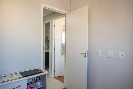 Apartamento à venda com 37m², 2 quartos e sem vagaQuarto 1