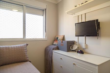 Apartamento à venda com 37m², 2 quartos e sem vagaQuarto 2