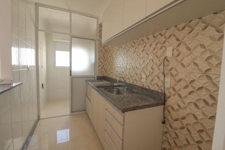 Apartamento à venda com 69m², 2 quartos e 1 vaga Apartamento à venda com 69m², 2 quartos e 1 vagaCozinha e Área de Serviço