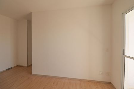 Apartamento à venda com 69m², 2 quartos e 1 vaga Apartamento à venda com 69m², 2 quartos e 1 vagaSala