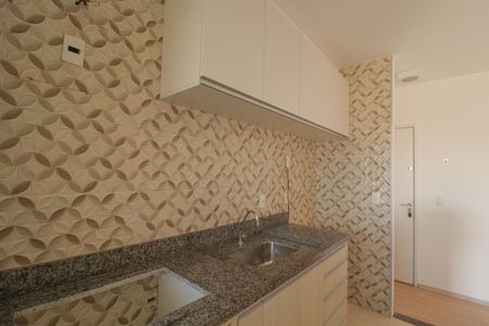 Apartamento à venda com 69m², 2 quartos e 1 vaga Apartamento à venda com 69m², 2 quartos e 1 vagaCozinha e Área de Serviço