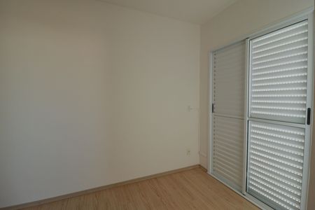 Apartamento à venda com 69m², 2 quartos e 1 vaga Apartamento à venda com 69m², 2 quartos e 1 vagaQuarto 2