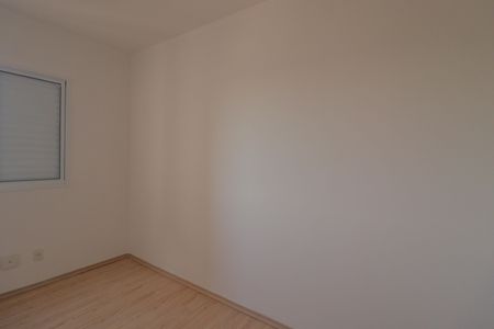 Apartamento à venda com 69m², 2 quartos e 1 vaga Apartamento à venda com 69m², 2 quartos e 1 vagaQuarto