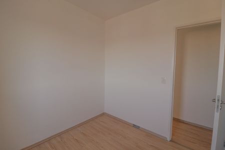 Apartamento à venda com 69m², 2 quartos e 1 vaga Apartamento à venda com 69m², 2 quartos e 1 vagaQuarto