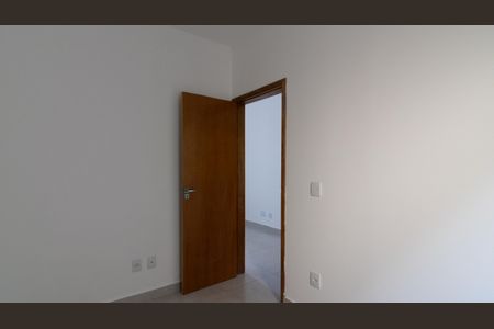 Apartamento à venda com 33m², 2 quartos e sem vaga Apartamento à venda com 33m², 2 quartos e sem vagaQuarto 1