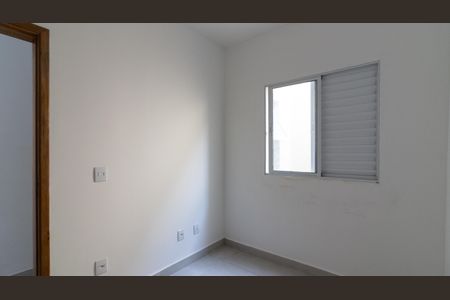 Apartamento à venda com 33m², 2 quartos e sem vaga Apartamento à venda com 33m², 2 quartos e sem vagaQuarto 1