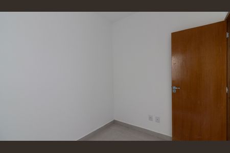 Apartamento à venda com 33m², 2 quartos e sem vaga Apartamento à venda com 33m², 2 quartos e sem vagaQuarto 1
