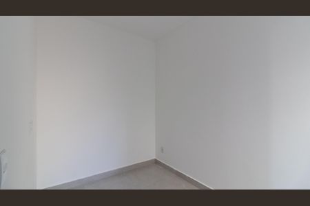 Apartamento à venda com 33m², 2 quartos e sem vaga Apartamento à venda com 33m², 2 quartos e sem vagaQuarto 2