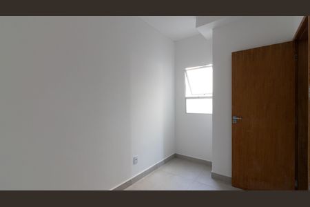 Apartamento à venda com 33m², 2 quartos e sem vaga Apartamento à venda com 33m², 2 quartos e sem vagaQuarto 2