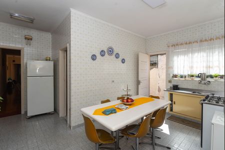 Casa à venda com 219m², 2 quartos e 5 vagas Casa à venda com 219m², 2 quartos e 5 vagasCozinha