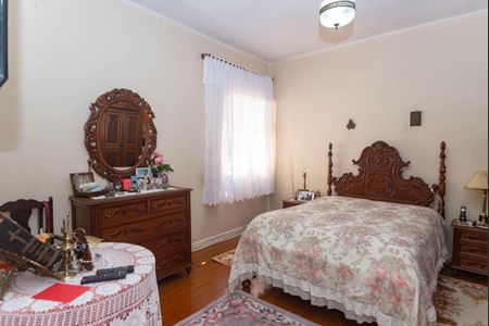 Casa à venda com 219m², 2 quartos e 5 vagas Casa à venda com 219m², 2 quartos e 5 vagasQuarto 1