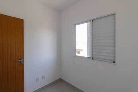 Apartamento à venda com 42m², 2 quartos e sem vaga Apartamento à venda com 42m², 2 quartos e sem vagaQuarto 2