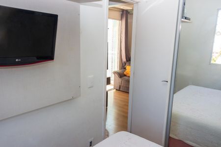 Apartamento à venda com 48m², 2 quartos e 1 vaga Apartamento à venda com 48m², 2 quartos e 1 vagaQuarto 1