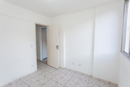 Apartamento para alugar com 42m², 2 quartos e 1 vaga Apartamento para alugar com 42m², 2 quartos e 1 vagaQuarto 2