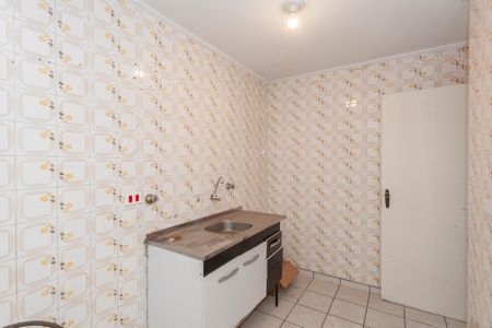 Apartamento para alugar com 42m², 2 quartos e 1 vaga Apartamento para alugar com 42m², 2 quartos e 1 vagaCozinha